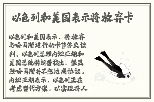桃红色jeep界九狐网站
