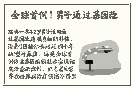 上官婉儿拿一支笔稿自己图片